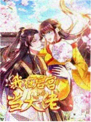 韩国部长送醉酒男回家的电影 剧照3