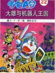 摩加迪沙 海报
